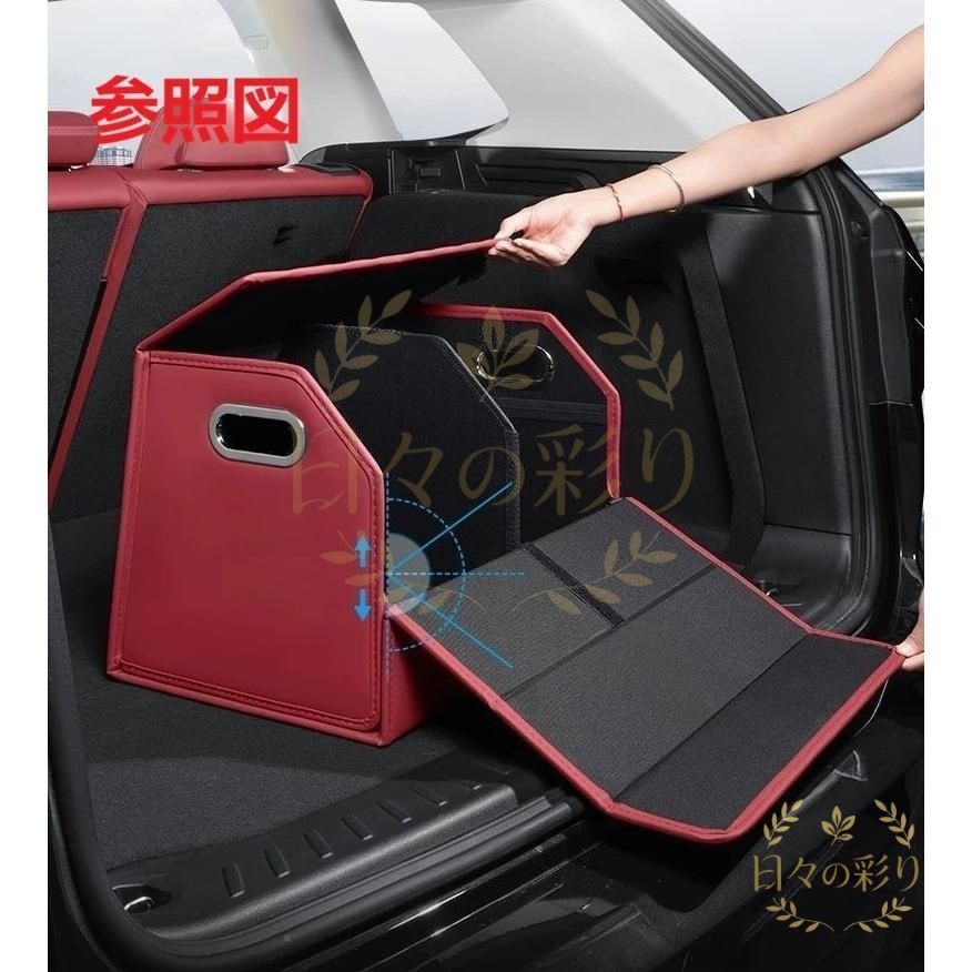 新品】汎用 モカブラウン車用収納ボックス トランクバッグ 折り畳み式 