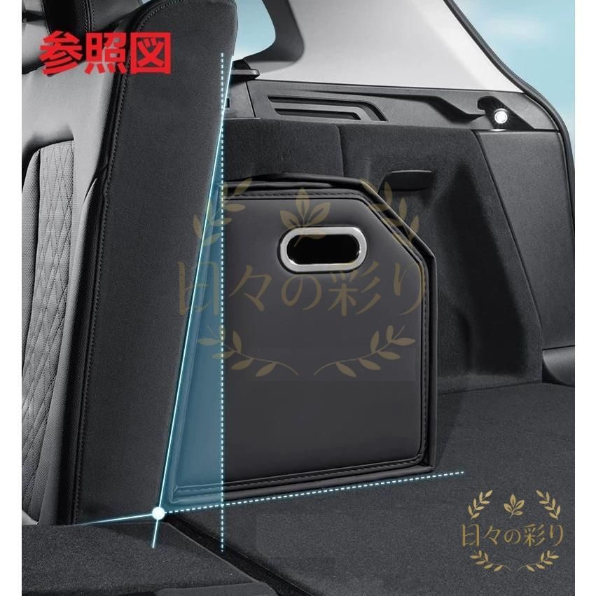 新品】汎用 オレンジ車用収納ボックス トランクバッグ 折り畳み式 