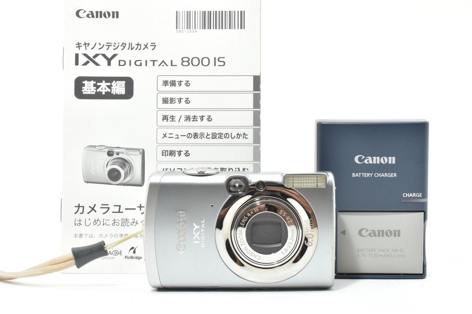光学極上品】Canon キャノン IXY DIGITAL 800IS PC1176 コンパクト 