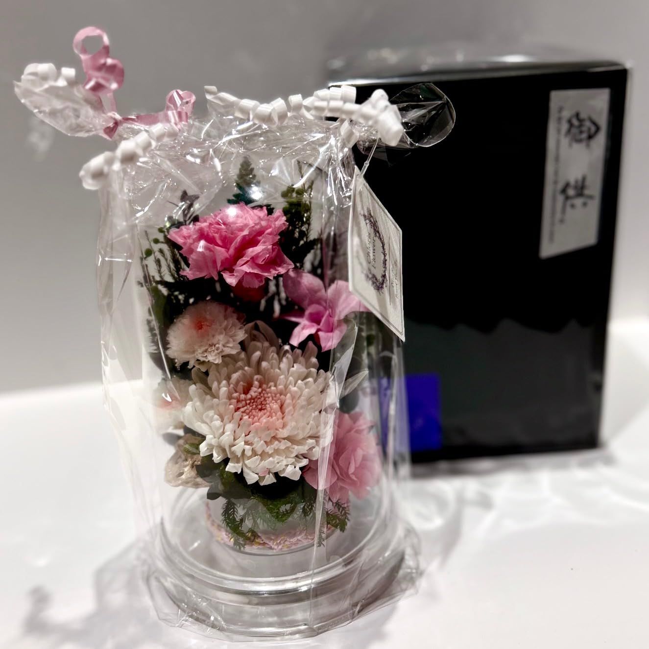 新品 供花 御供 訃報 仏花 命日 お供え お悔み お仏壇 法要 プリザーブドフラワー仏花 枯れないお花 ドームケース入り (黒土台 白桃菊お供えドーム) 新品 供花 御供 訃報 仏花 命日 お供え お悔み お仏壇 法要 プリザーブドフラワー仏花 枯れないお花 ドームケース入り (黒土台 白桃菊お供えドーム)