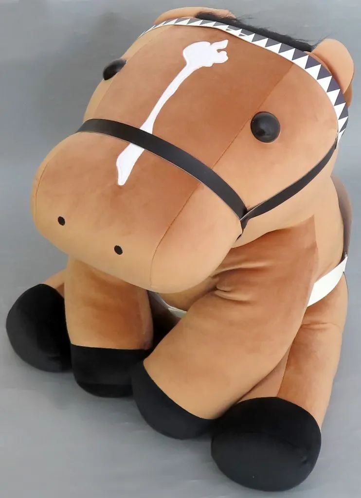 中古】ぬいぐるみ ドウデュース(第89回日本ダービー) でかもっち