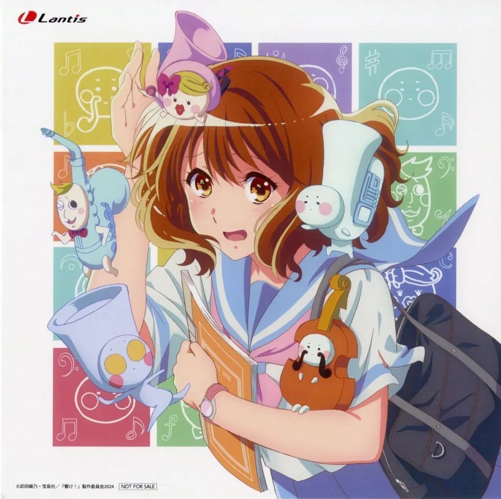 中古】紙製品 黄前久美子 メガジャケ 「CD 響け!ユーフォニアム “Sound