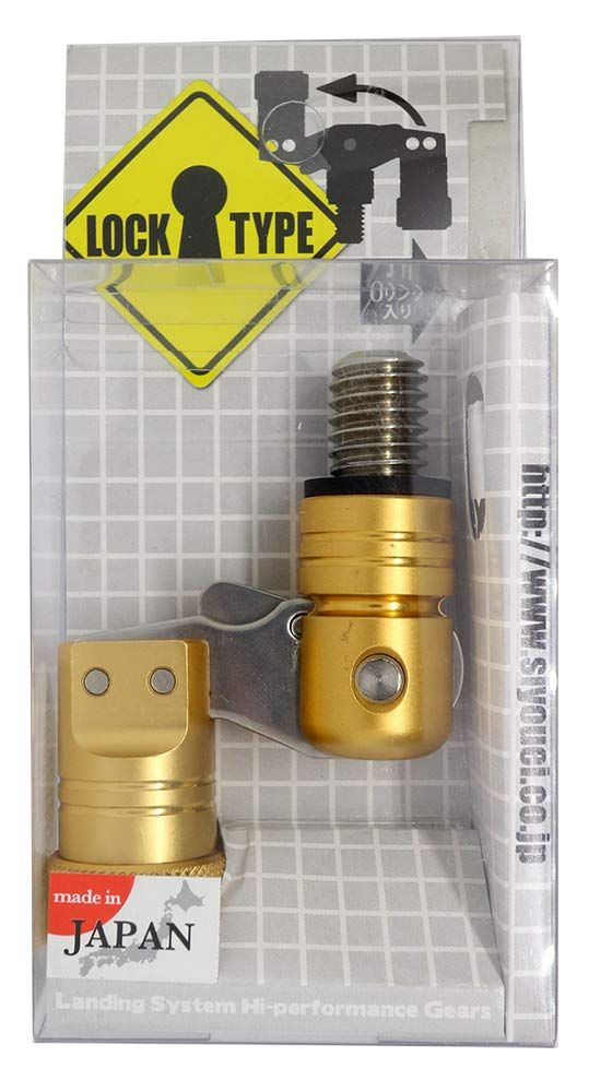 新品 昌栄(SIYOUEI) TOOL フレックスアーム VerII ロックタイプ ゴールド No.758-2