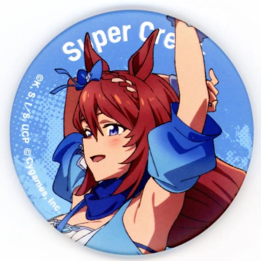 中古】バッジ・ピンズ スーパークリーク 「ウマ娘 シンデレラグレイ 