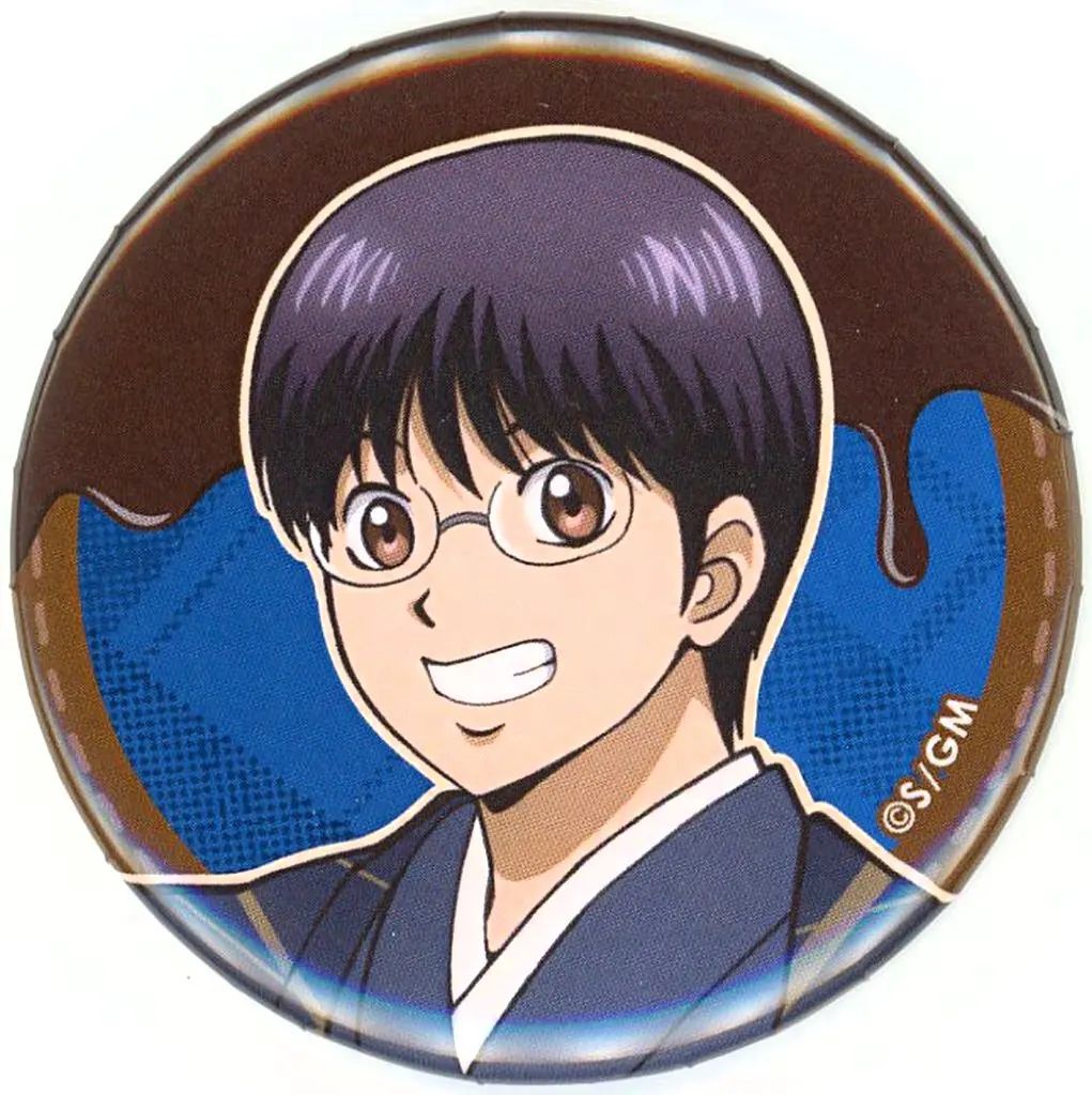 中古】バッジ・ピンズ 志村新八 「新劇場版 銀魂 -吉原大炎上