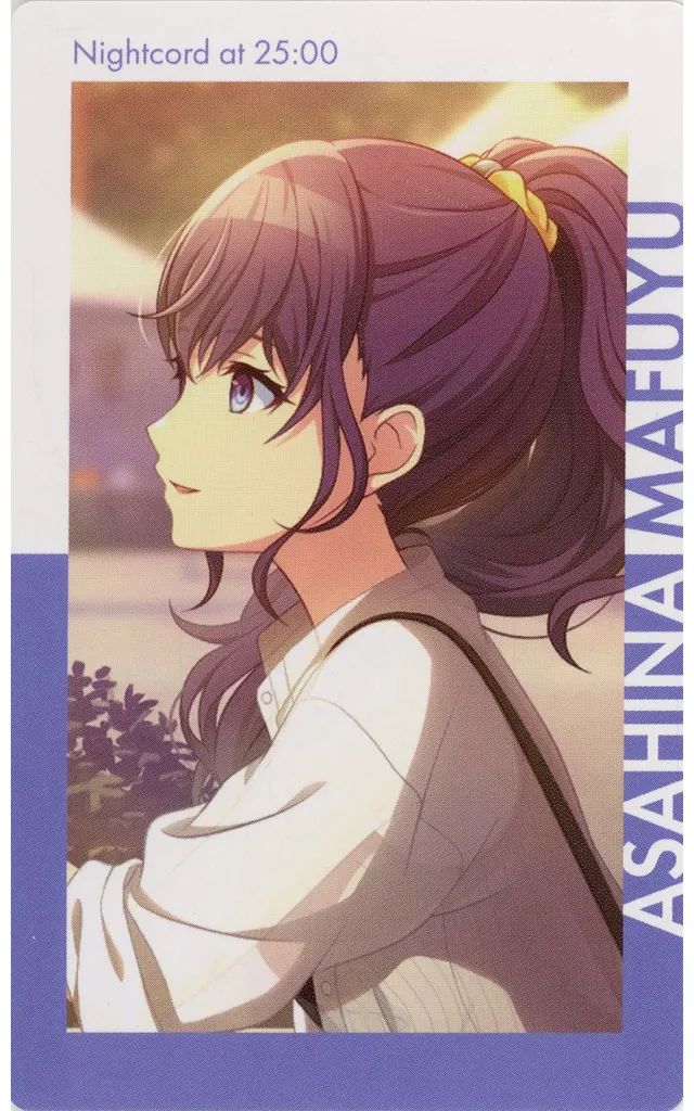 中古】キャラカード 朝比奈まふゆ(ノーマル/特訓前) 「プロジェクト
