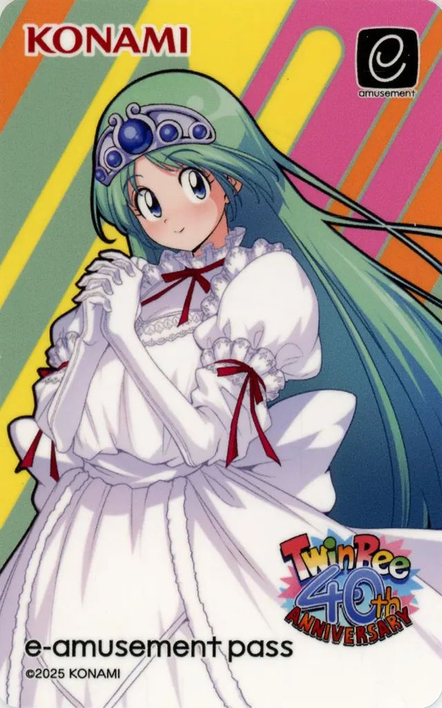 中古】キャラカード メローラ姫 特製e-amusement passカード 「コナミ