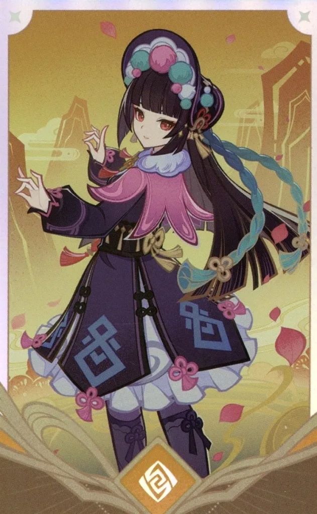 中古】キャラカード 雲菫 「原神カフェ in ソウル 七聖召喚 ランダム