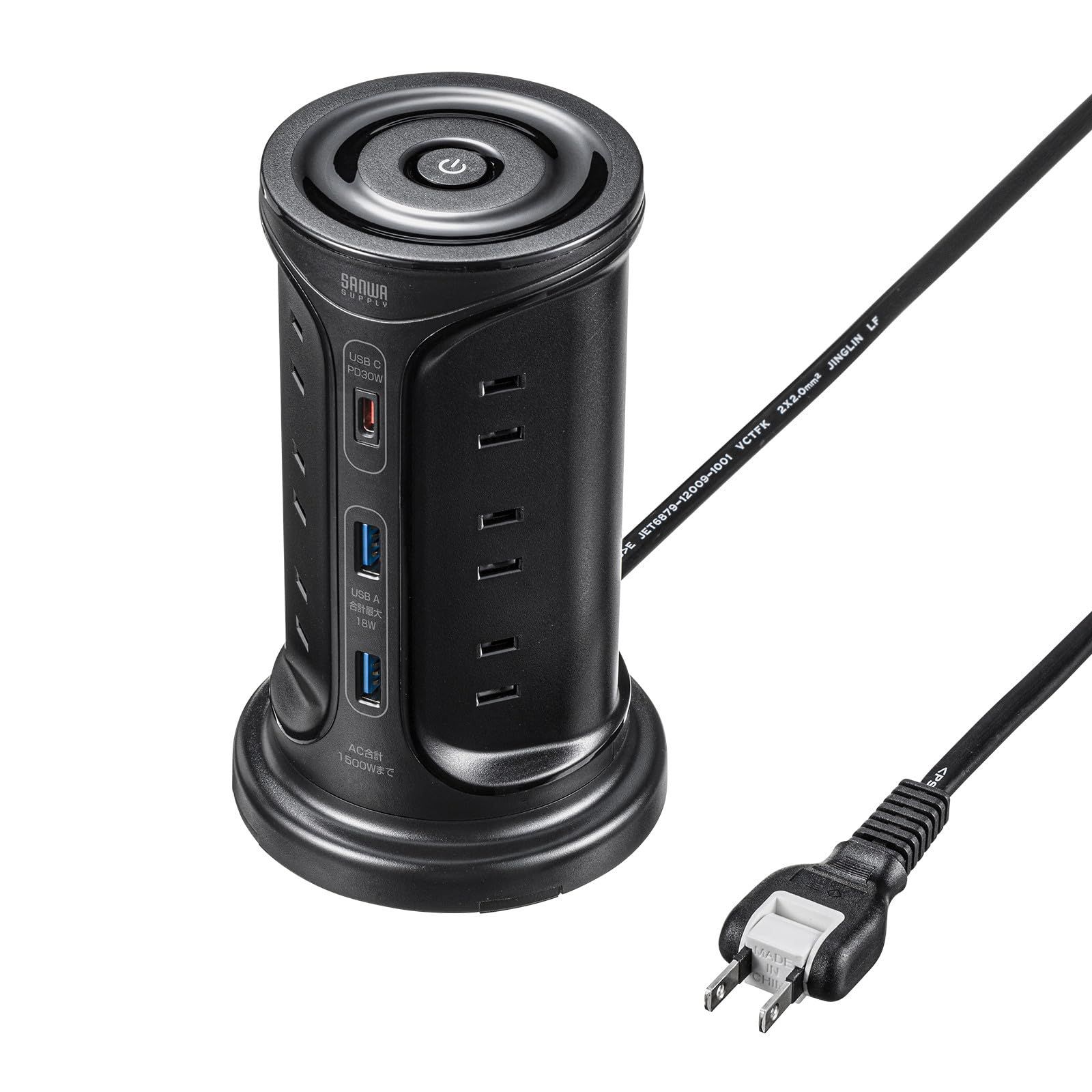新品 サンワサプライ 電源タップ タワー型 ACコンセント×12個口/USB-A×2ポート/Type-C×1ポート 一括集中スイッチ付き2m ブラック TAP-B112C1A2BK