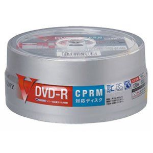 新品 SONY DVD-R 録画用 CPRM対応 8倍速 120分 20枚スピンドルパック ホワイトプリンタブル 20DMR12HCPP