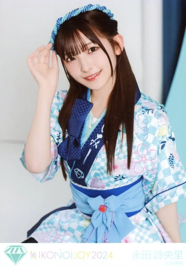 ノイミー 永田詩央里 イコノイジョイ2024衣装 生写真 直筆 ヨリ 中古】生写真(女性) ノットイコールミー(≠ME)/永田詩央里/上半身