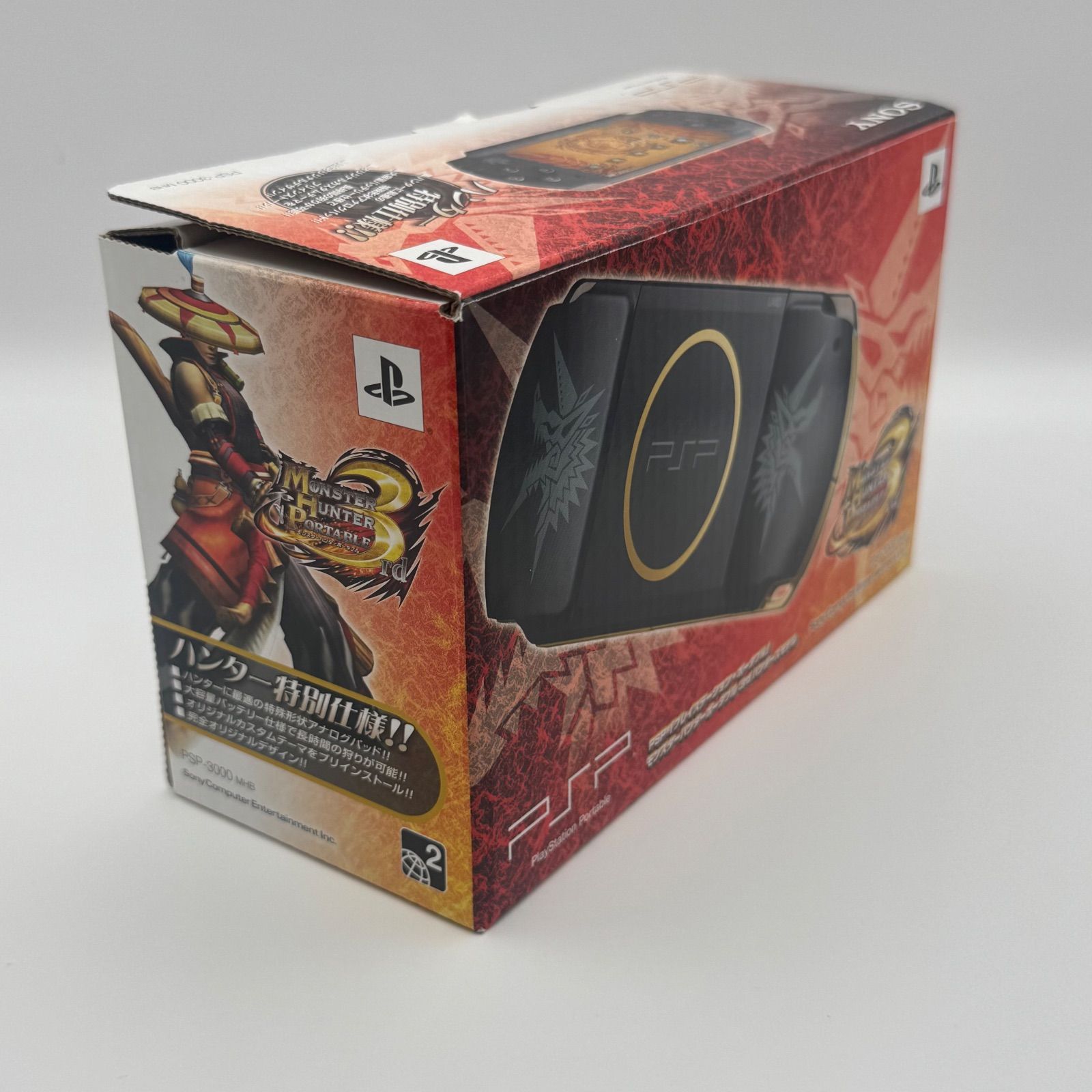 OneMall provides Mercari products: 【極美品】PSP-3000