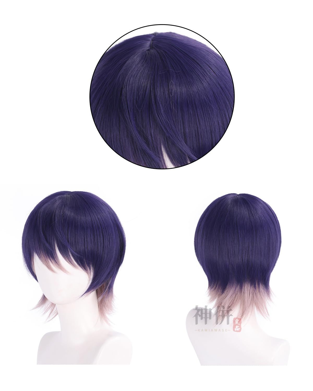 新品 [神併良品] 剣持刀也 コスプレ ウィッグ付き 男子高校生 VTuber