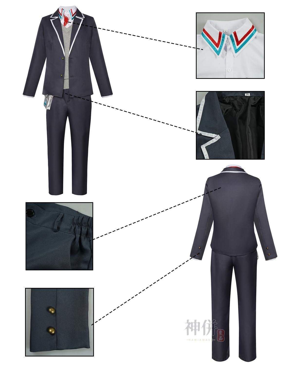 新品 [神併良品] 剣持刀也 コスプレ ウィッグ付き 男子高校生 VTuber