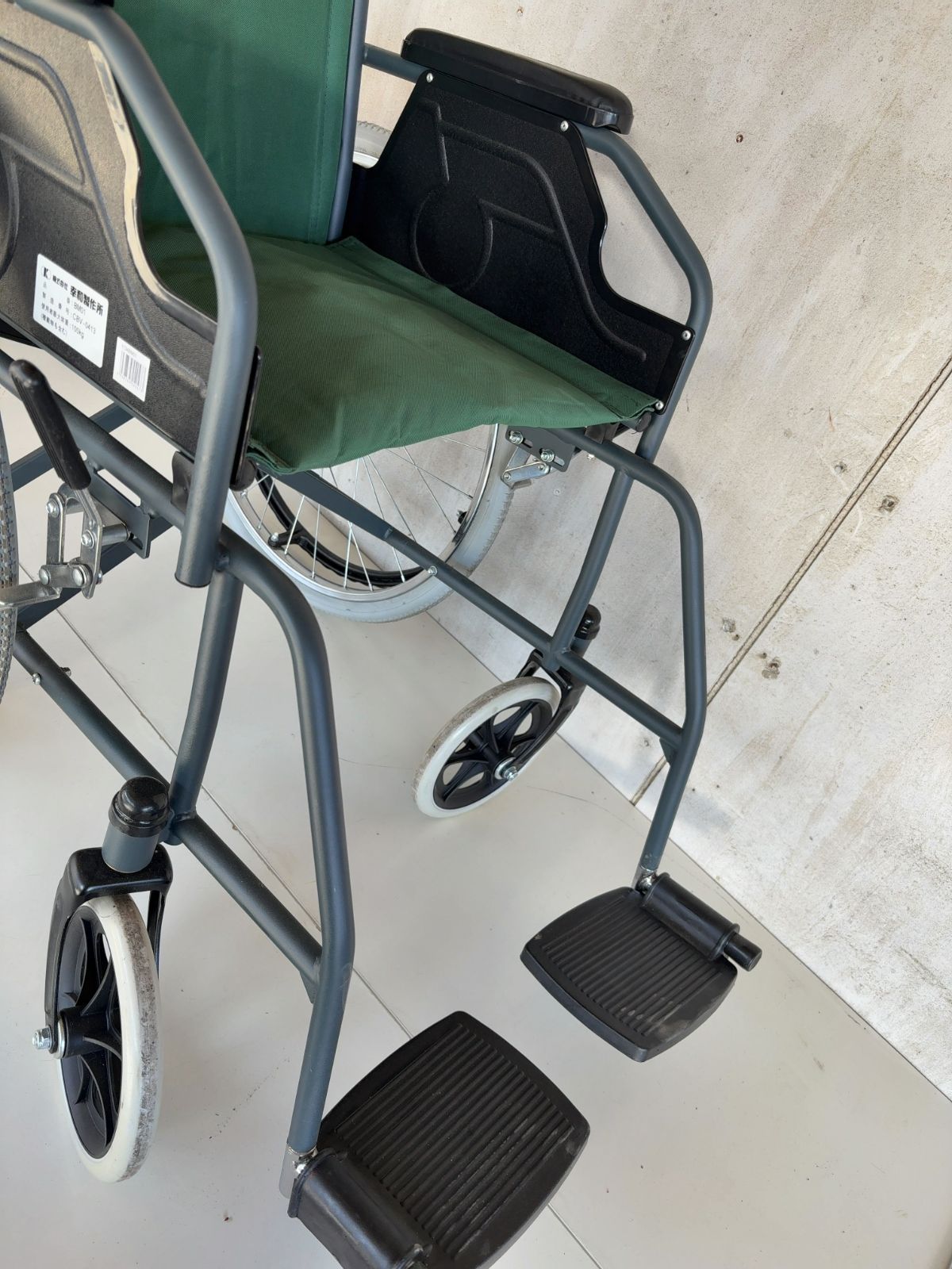 幸和製作所 BM01 スチール製車いす グリーン BM01 - メルカリ