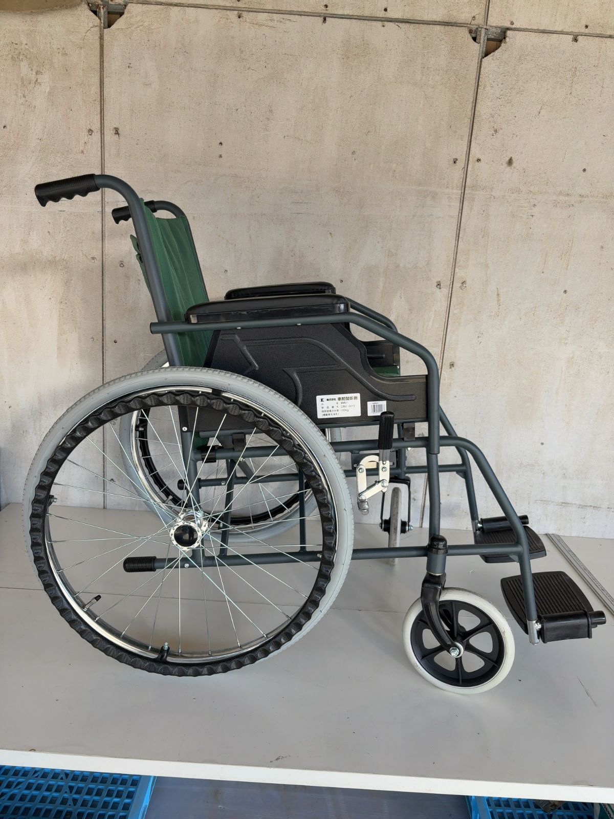 幸和製作所 BM01 スチール製車いす グリーン BM01 - メルカリ