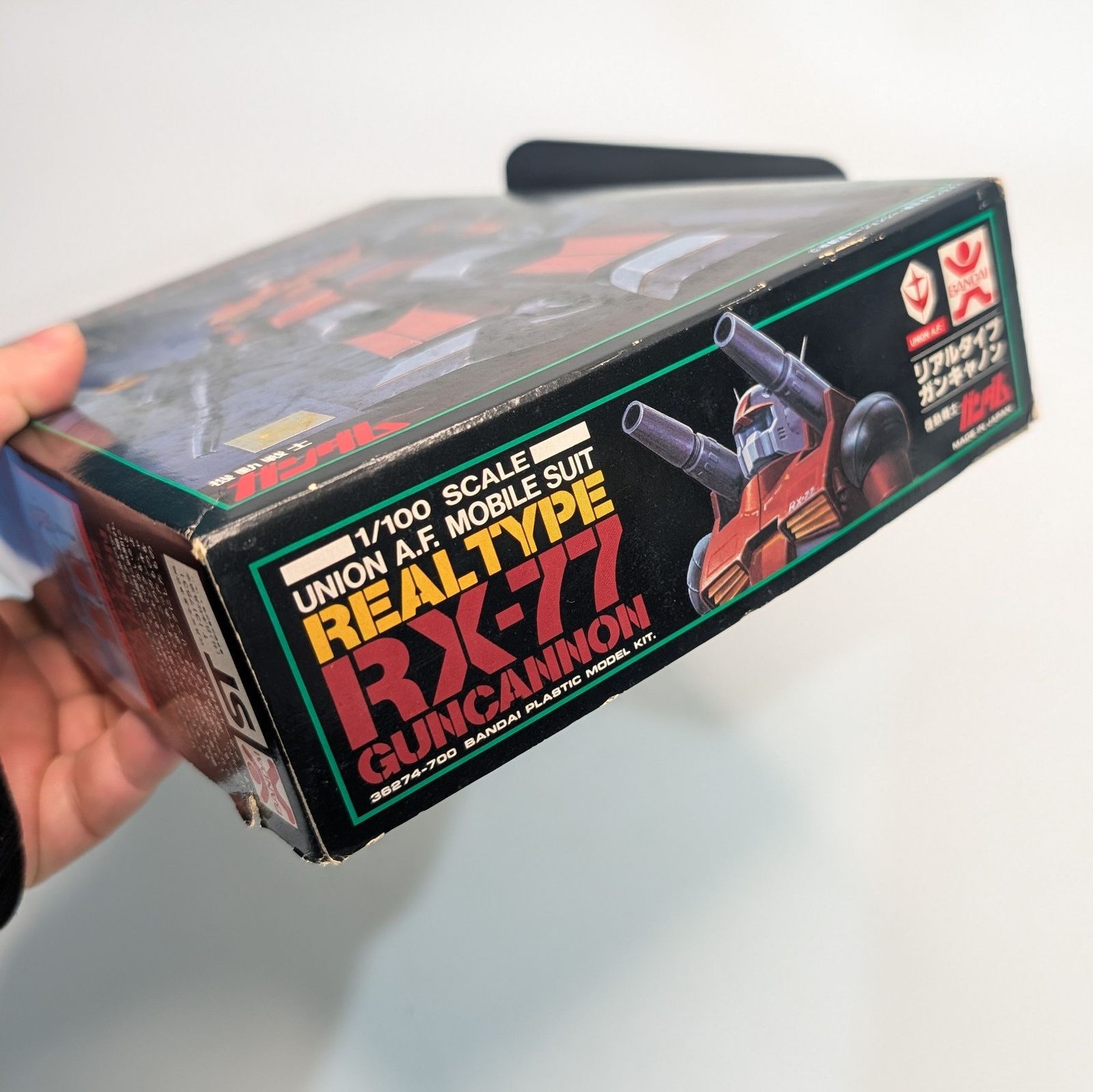 ガンプラ旧キット(バンザイマーク)16個まとめ売り ガンプラ旧キット(バンザイマーク)16個まとめ売り ② バンダイ
