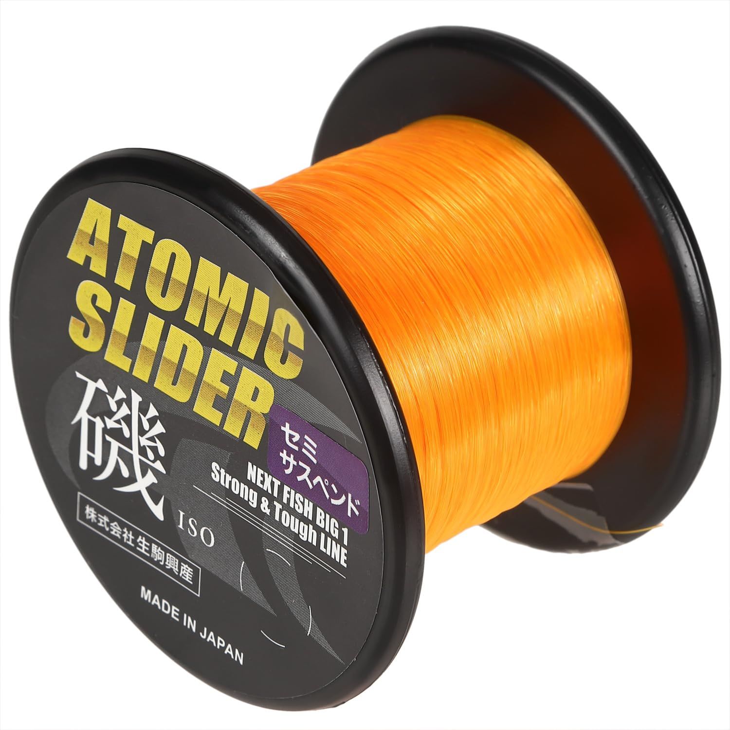 新品 アトミックスライダー磯 オレンジ 1.75号 1000m（セミサスペンドタイプ）