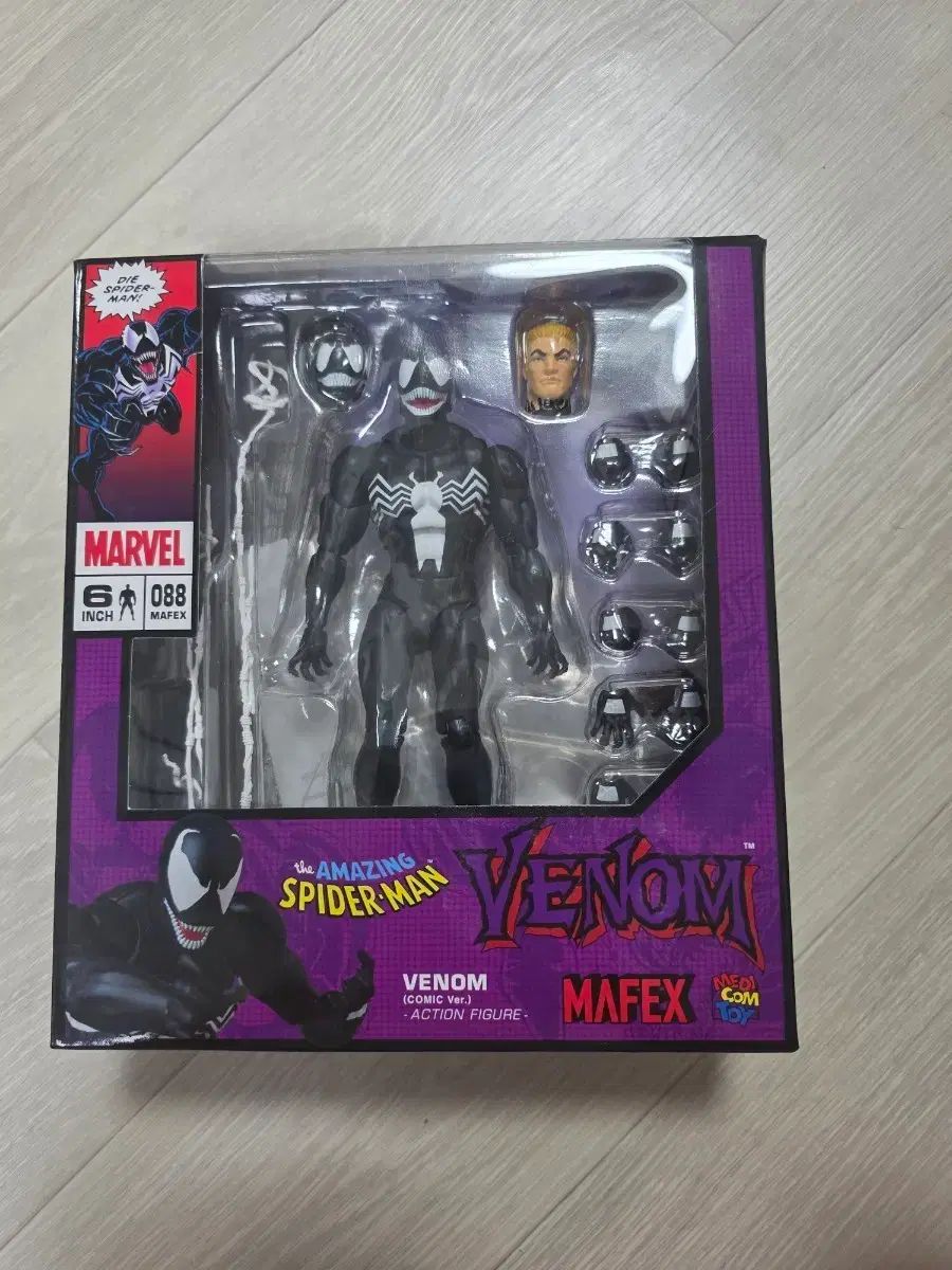 格安オンラインショップ VENOM MAFEX アクションフィギュア 088 【公式
