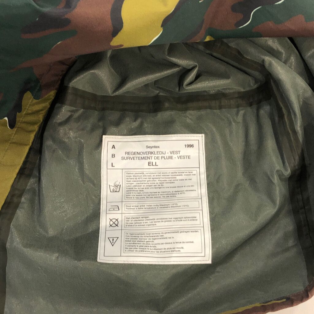 90年代 ベルギー軍 M-90 ジグソーカモ Seyntex フィールドジャケット