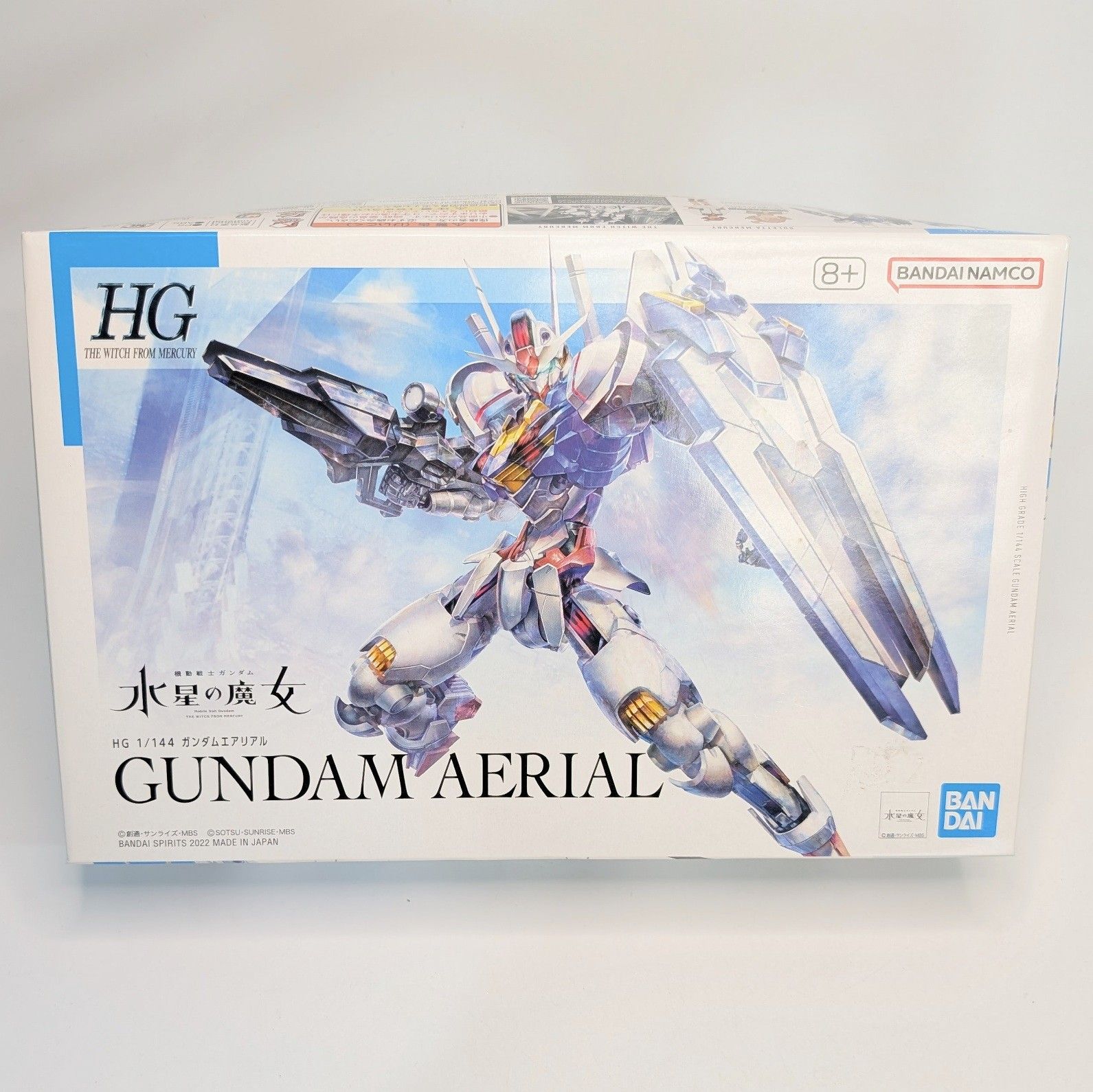 ガンダムエアリアル 未組立 HG 1/144 水星の魔女 BANDAI SPIRITS 