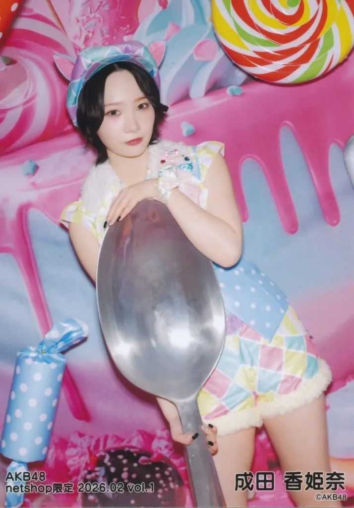 中古】生写真(AKB48・SKE48) AKB48/成田香姫奈/膝上/AKB48 2026年2月度