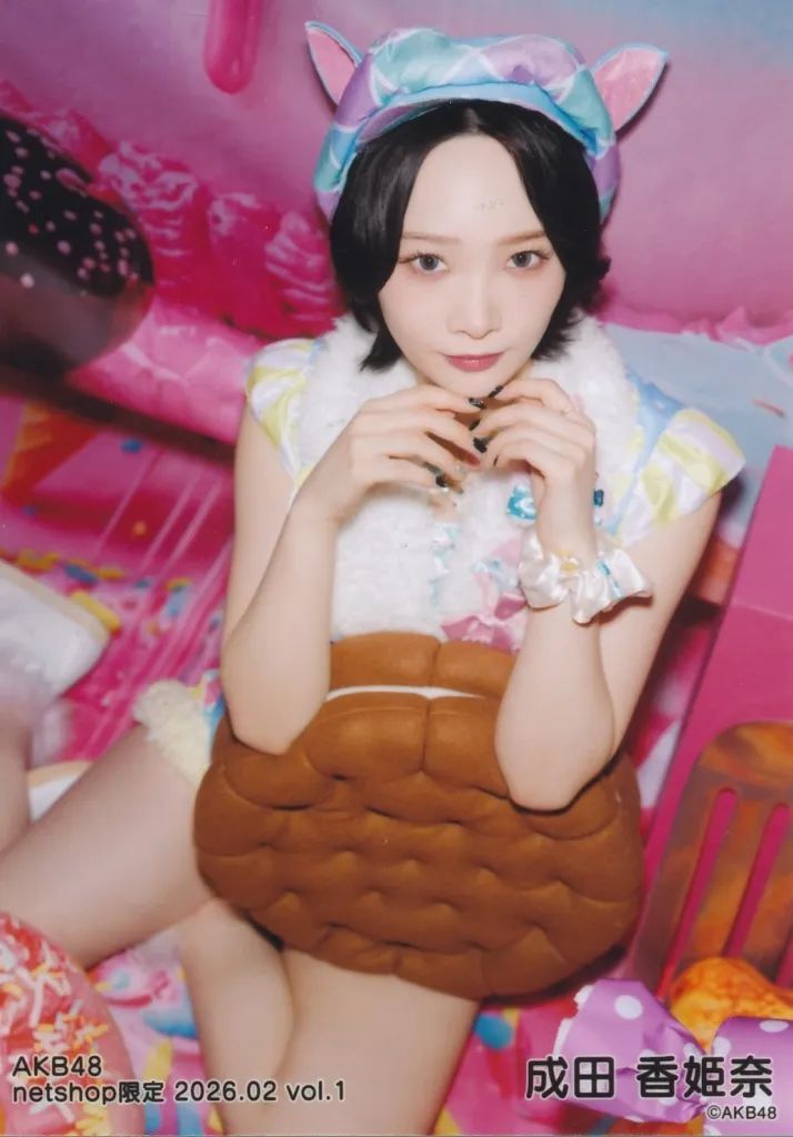 中古】生写真(AKB48・SKE48) AKB48/成田香姫奈/座り/AKB48 2026年2月度