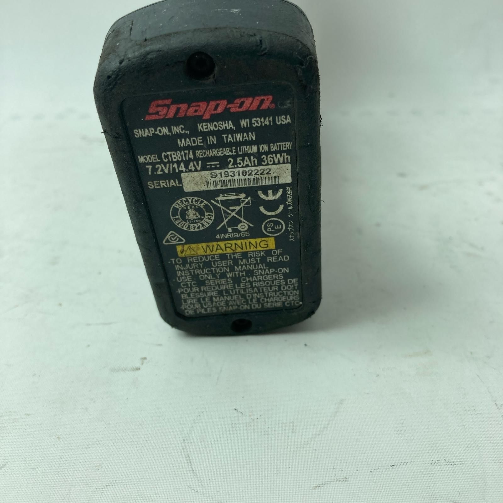 Snap-on スナップオン 電動スクリュードライバー CTSJ761 レッド 