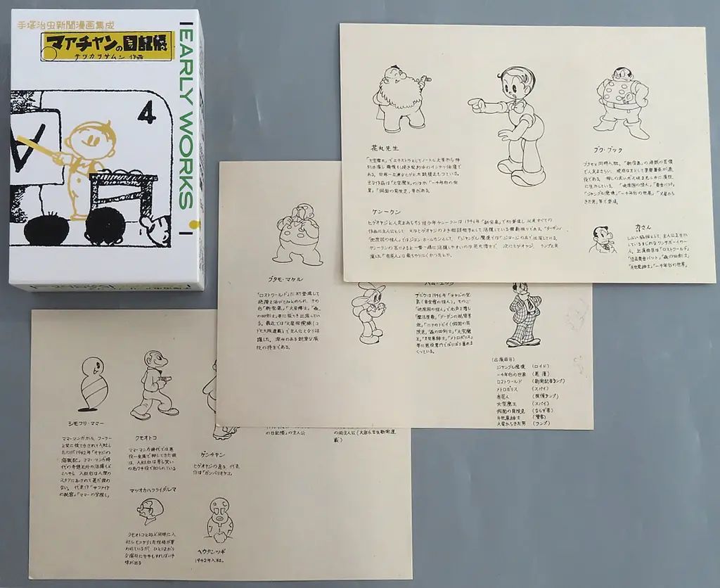 素敵なデザイン‼️】ハイアール JW-KD85A 2021年 【公式通販】 素敵なデザイン‼️】ハイアール JW-KD85A 2021年 【公式通販】