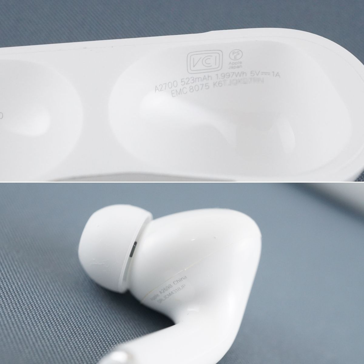 Apple AirPods Pro 2 USED美品 エアーポッズ プロ ワイヤレスイヤホン
