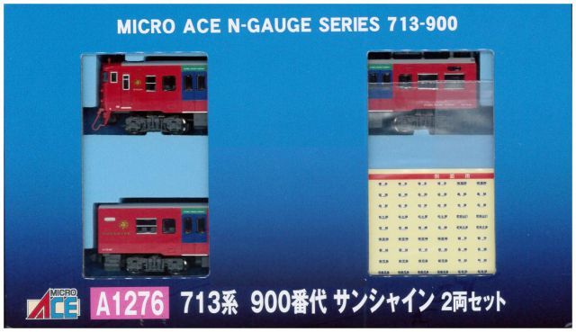 中古】マイクロエース Nゲージ 713系 900番代 サンシャイン 2両セット