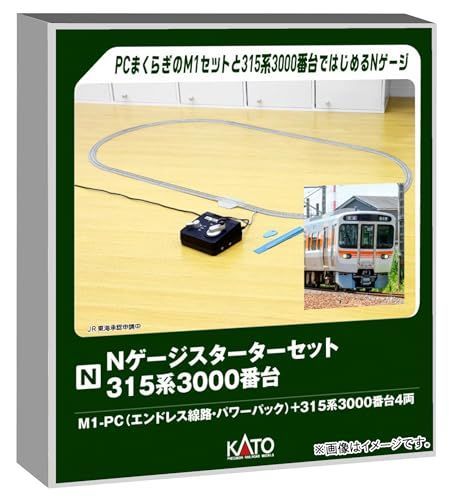 KATO 103系 Nゲージ 鉄道模型セット　ウグイス色 KATO Nゲージ 鉄道模型セット KATO 103系 Nゲージ 鉄道模型セット