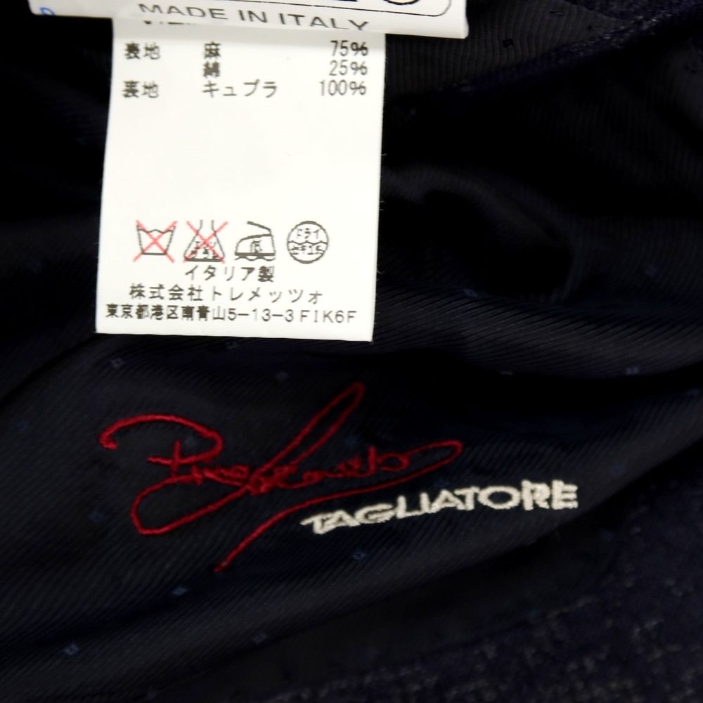 中古】タリアトーレ TAGLIATORE リネンコットン ジャカード カジュアル