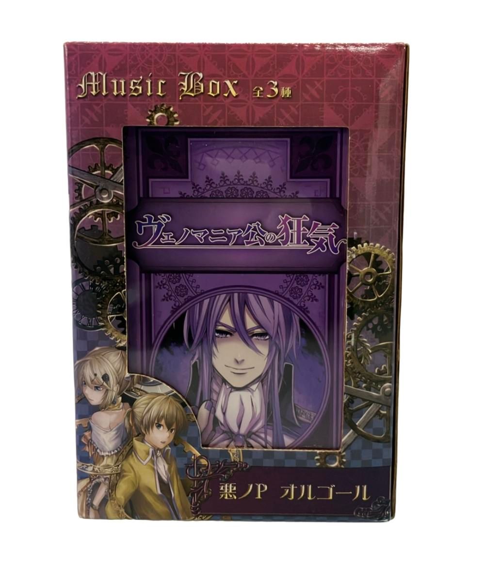 Taito VOCALOID Venomania-kou no Kyōki Aku no P Music Box Music Box