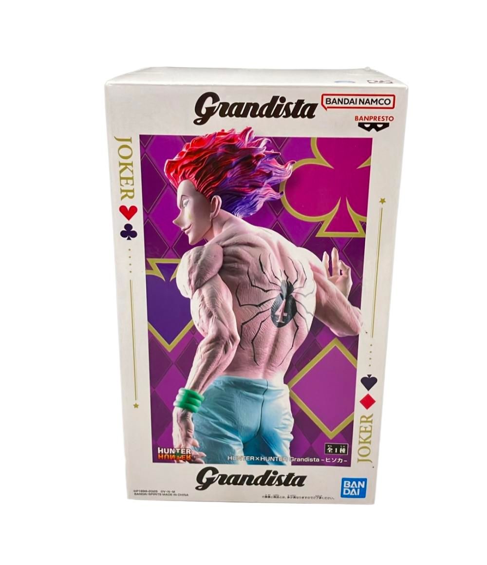 Grandista ヒソカ HUNTER x HUNTER フィギュア 21個 HUNTER×HUNTER Grandista-ヒソカ- 21点セット