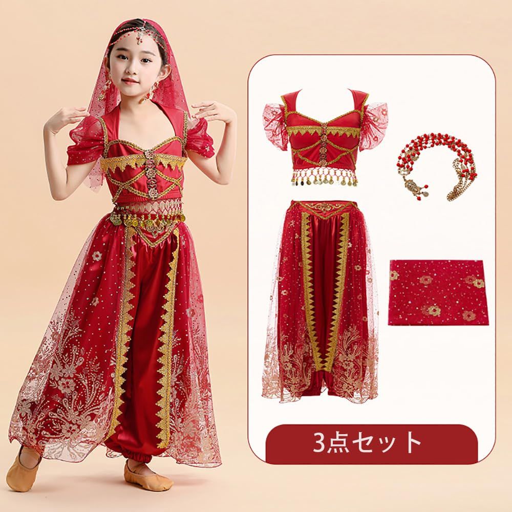 新品 [Kadahis] ジャスミン コスプレ 子供 プリンセス ドレス アラジン