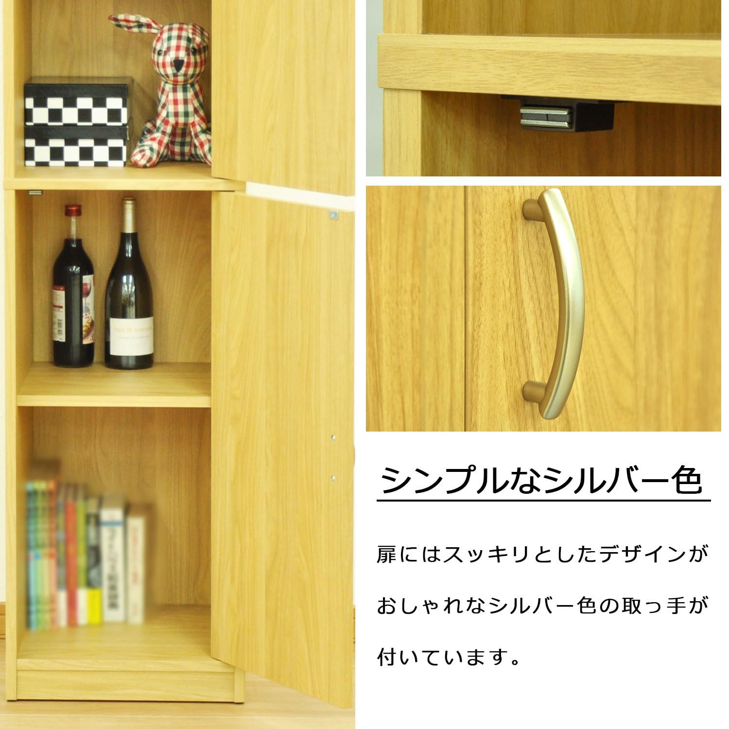 新品 エイアイテック(AITECH) オープンシェルフ・ラック ナチュラル 
