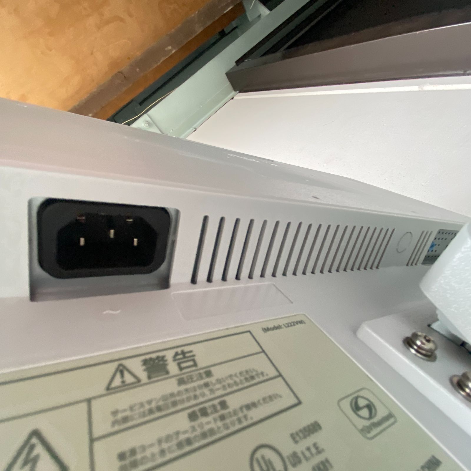 NEC L222VW 21.5型液晶モニター Aランク - メルカリ