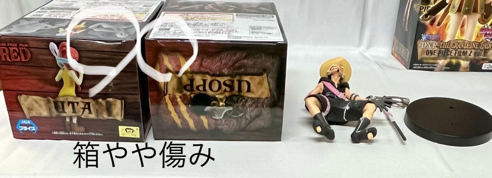 ワンピース DXF フィギュア 21種22個セット まとめ売り - メルカリ