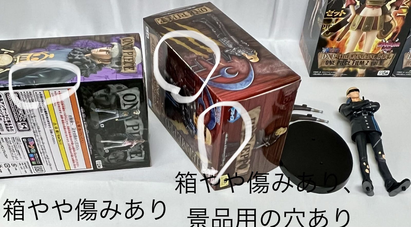 ワンピース DXF フィギュア 21種22個セット まとめ売り - メルカリ