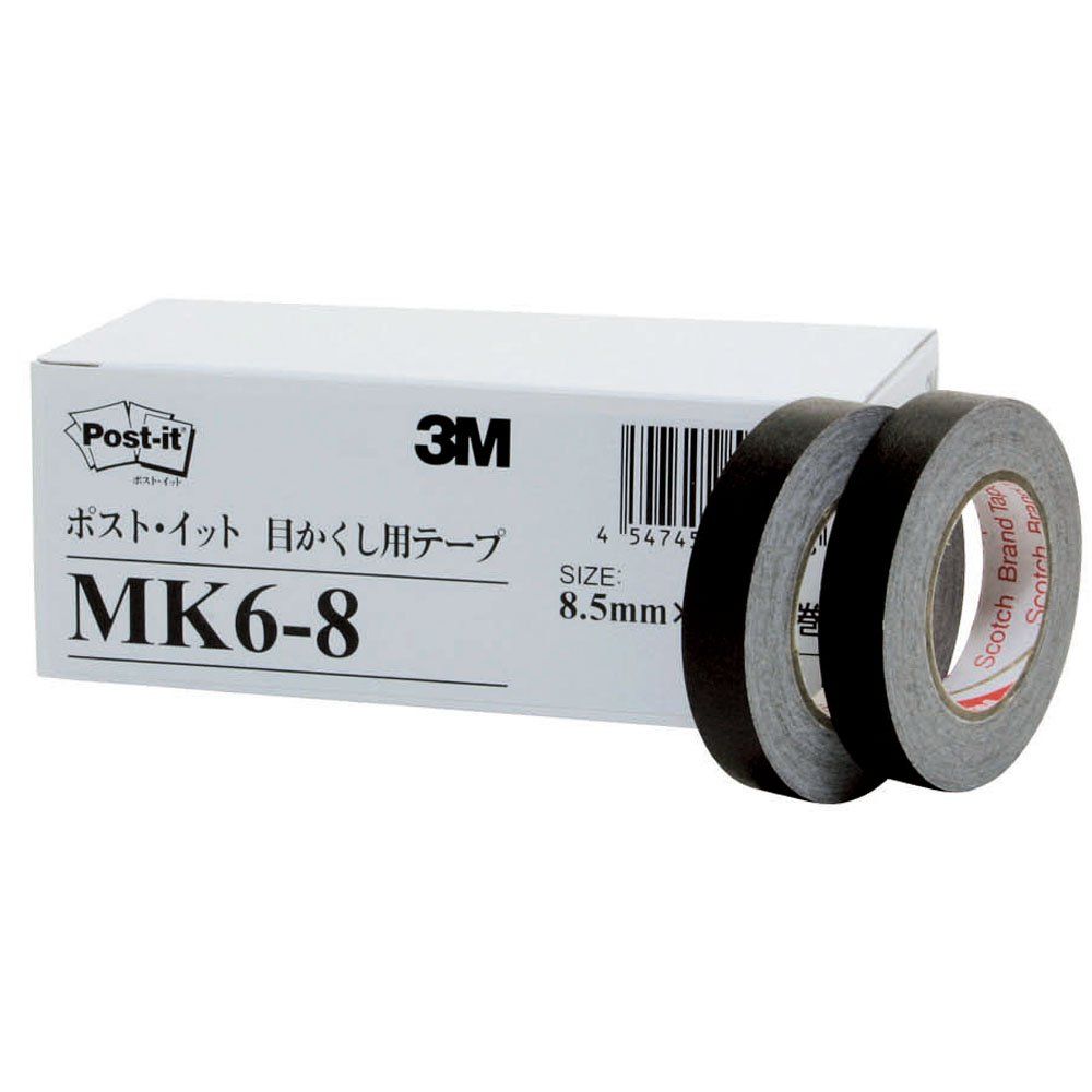 新品 ポストイット 目かくしテープ 黒 8.5mm×10m×6巻 MK6-8