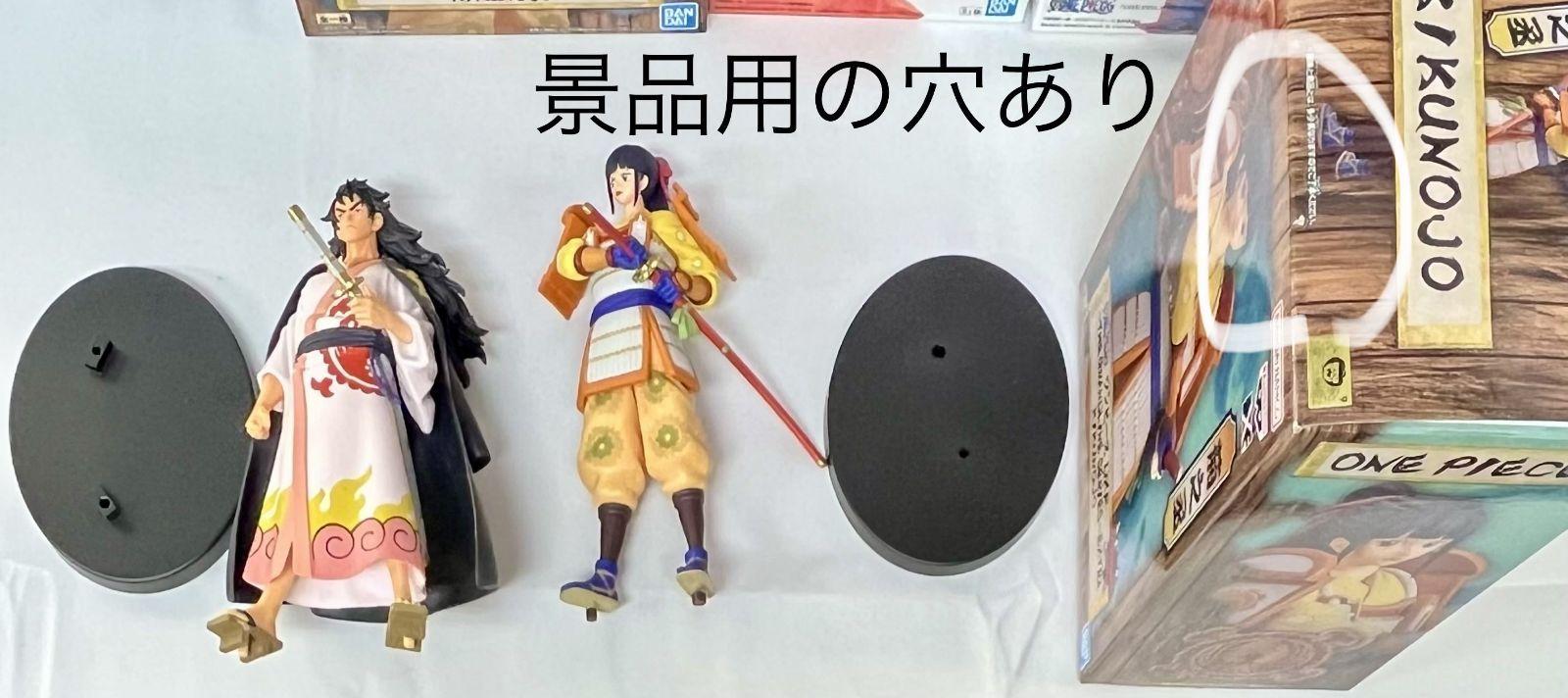 ワンピース DXFフィギュア ワノ国 戦光絶景 14種18個セット まとめ売り 