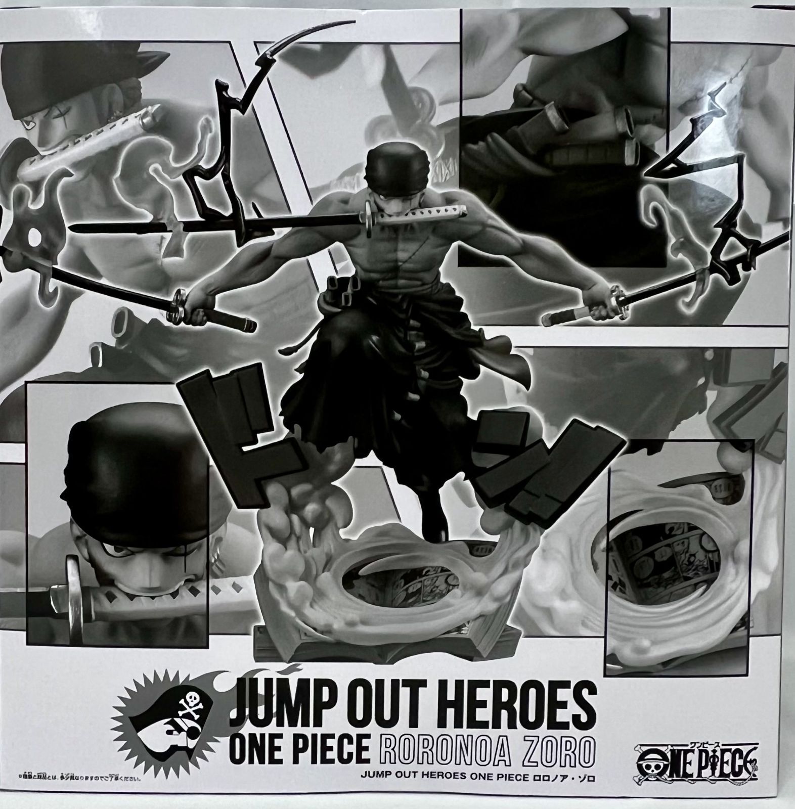 未開封 JUMP OUT HEROS ONE PIECE ロロノア・ゾロ 【公式通販】