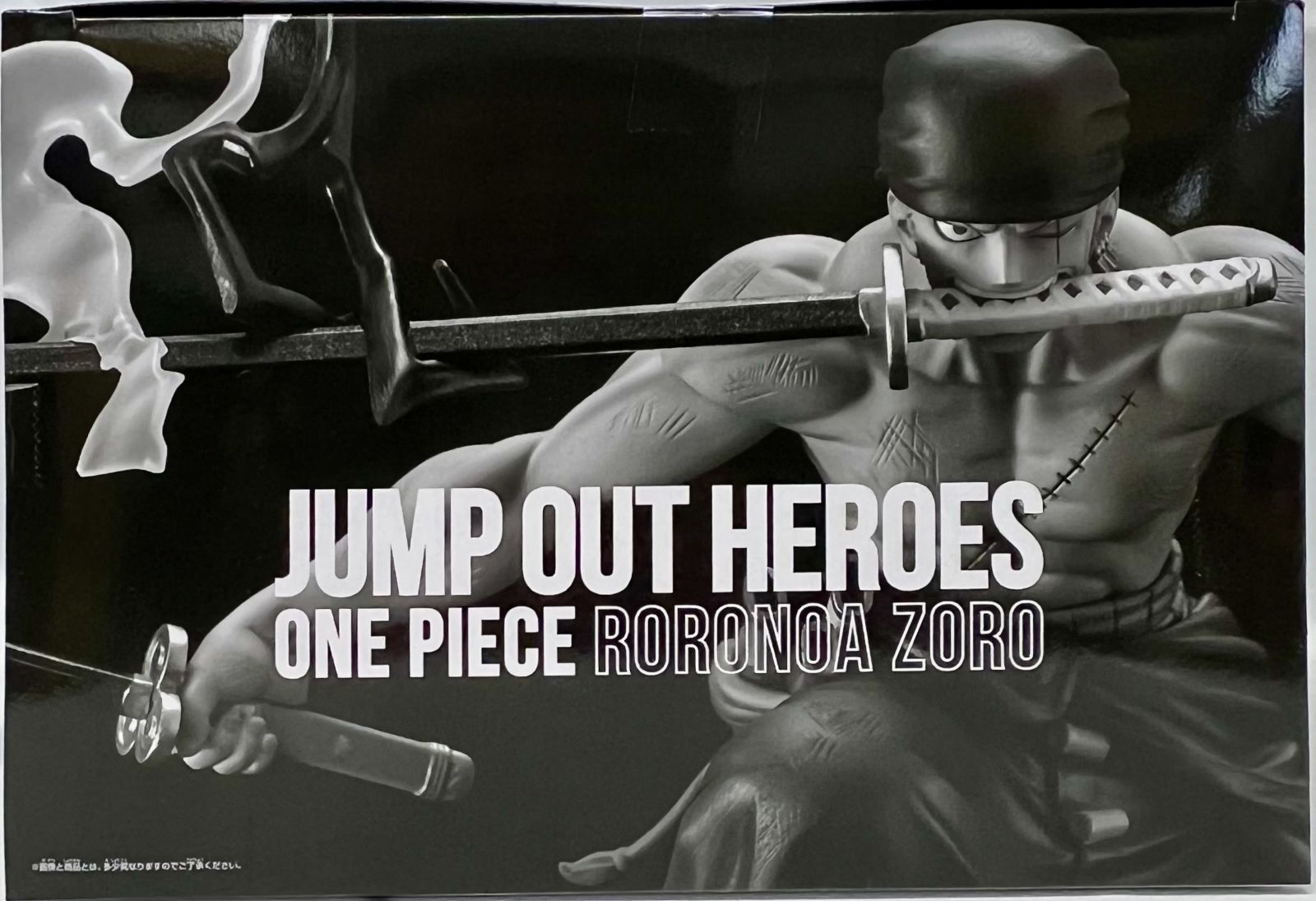 未開封 JUMP OUT HEROS ONE PIECE ロロノア・ゾロ 【公式通販】