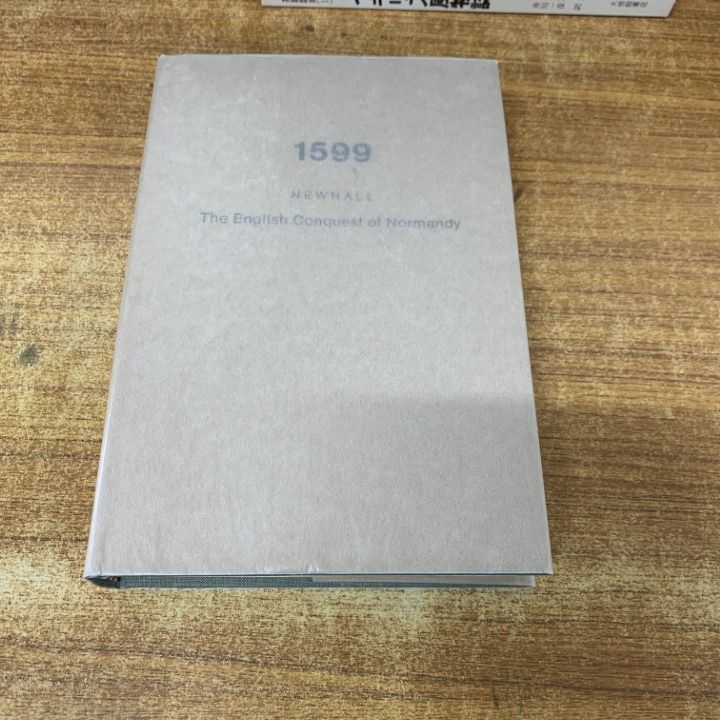 □01)【1点限り!】英語関連本 まとめ売り約45冊大量セット/言語学