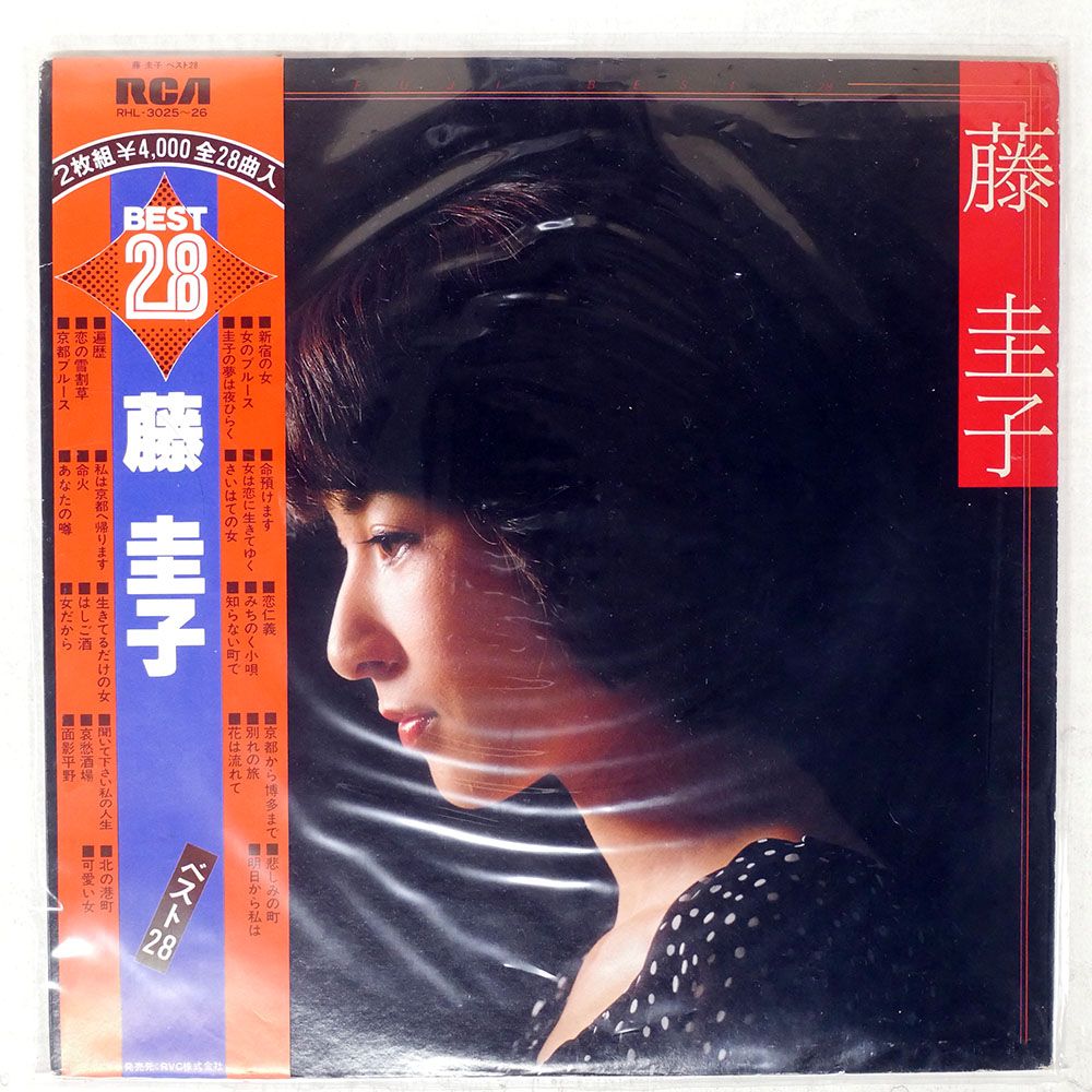 廃盤レコード 帯付き 国内盤 藤圭子/歌謡劇場/RCA RVL7207 LP 【公式通販】