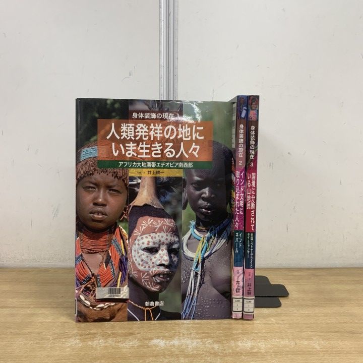 B♥光沢シール39面以上 小さいサイズ