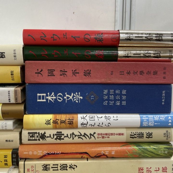 □01)【1点限り!】日本文学・小説 関連本まとめ売り約30冊大量セット 