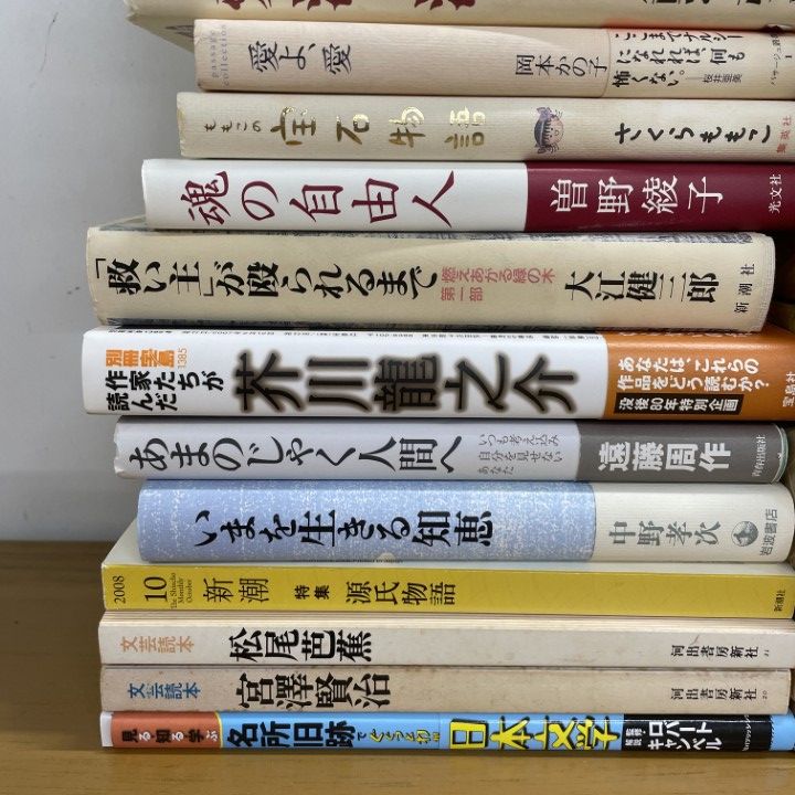 □01)【1点限り!】日本文学・小説 関連本まとめ売り約30冊大量セット 
