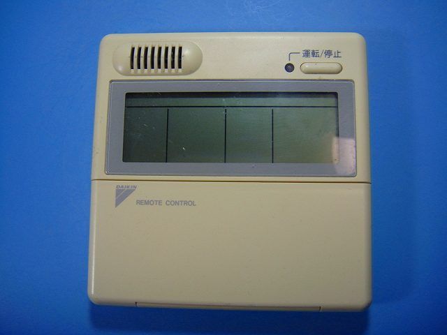 KRC37-38 エアコン ダイキン 業務用 リモコン 送料無料 スピード発送